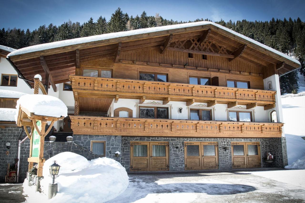 Landhaus Maria นอยชติฟ อิม ชตูไปทัล ภายนอก รูปภาพ